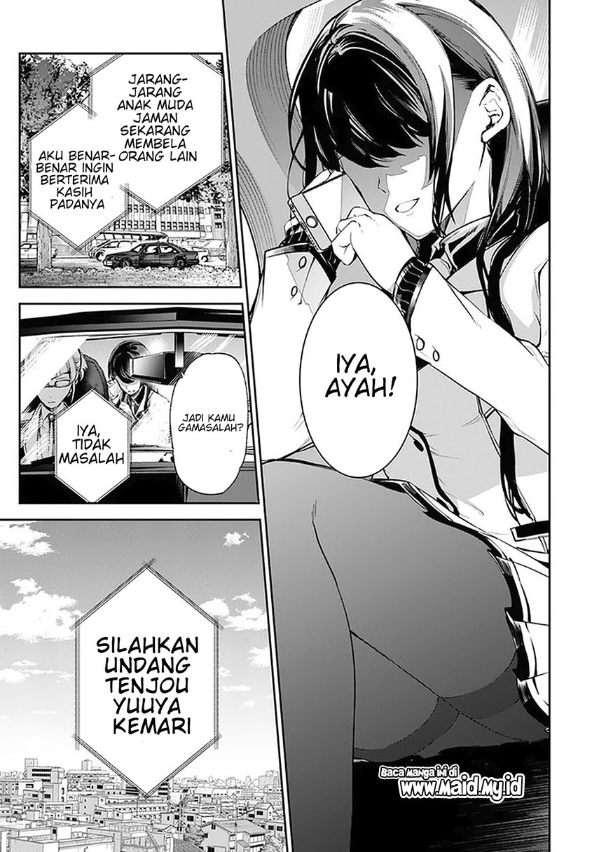 Isekai de Cheat Skill wo te ni Shita ore wa, Genjitsu Sekai wo mo Musou Suru ~Level Up wa Jinsei wo Kaeta~ chapter 6